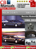 Thumbnail Mercedes 300 CE 1988-1993 Service Manual