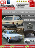 Thumbnail Mercedes 300 TD Turbo 1981-1985 Service Manual