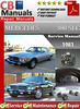 Thumbnail Mercedes 380 SLC 1981 Service Manual