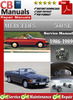 Thumbnail Mercedes 560 SL 1986-1989 Service Manual
