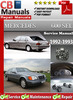 Thumbnail Mercedes 600 SEL 1992-1993 Service Manual