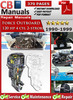 Thumbnail Force 120 hp 4 cyl 2-stroke 1990-1999 Service Manual