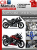Thumbnail Kawasaki 250 Ninja 2007-2009 Service Repair Manual