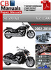 Thumbnail Suzuki VZ 1500 2002-2010 Service Repair Manual Thumbnail Suzuki VZ 1500 2002-2010 Service Repair Manual