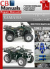 Thumbnail Yamaha YFB 250 Timberwolf 1992-2000 Service Repair Manual Thumbnail Yamaha YFB 250 Timberwolf 1992-2000 Service Repair Manual