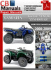 Thumbnail Yamaha YFM 40 Kodiak 2000-2009 Service Repair Manual Thumbnail Yamaha YFM 40 Kodiak 2000-2009 Service Repair Manual