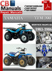 Thumbnail Yamaha YFM 200 1983-1986 Service Repair Manual Thumbnail Yamaha YFM 200 1983-1986 Service Repair Manual