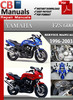 Thumbnail Yamaha FZS600 1996-2003 Service Repair Manual Thumbnail Yamaha FZS600 1996-2003 Service Repair Manual