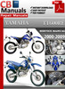 Thumbnail Yamaha TT 600 RE 2000-2009 Service Repair Manual Thumbnail Yamaha TT 600 RE 2000-2009 Service Repair Manual