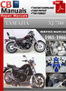 Thumbnail Yamaha XJ 700 1985-1986 Service Repair Manual Thumbnail Yamaha XJ 700 1985-1986 Service Repair Manual