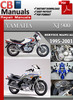 Thumbnail Yamaha XJ 900 1995-2001 Service Repair Manual Thumbnail Yamaha XJ 900 1995-2001 Service Repair Manual
