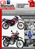 Thumbnail Yamaha XT 600 1983-2003 Service Repair Manual Thumbnail Yamaha XT 600 1983-2003 Service Repair Manual