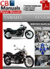 Thumbnail Yamaha XVS 650 1996-2000 Service Repair Manual Thumbnail Yamaha XVS 650 1996-2000 Service Repair Manual