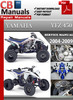 Thumbnail Yamaha YFZ 450 2004-2009 Service Repair Manual